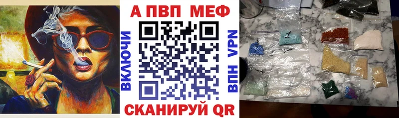 Где продают наркотики Бузулук АМФ Мефедрон COCAIN