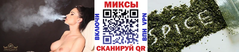 Бутират 99%  Бузулук 