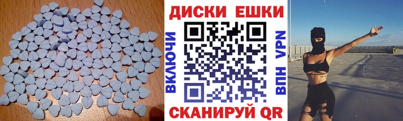 как найти закладки  Бузулук  ЭКСТАЗИ Punisher 