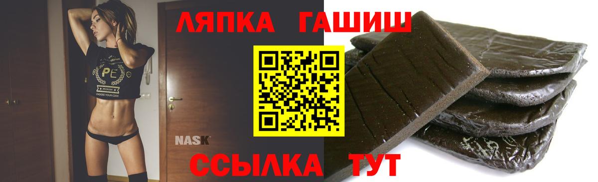 Псилоцибиновые грибы Бузулук