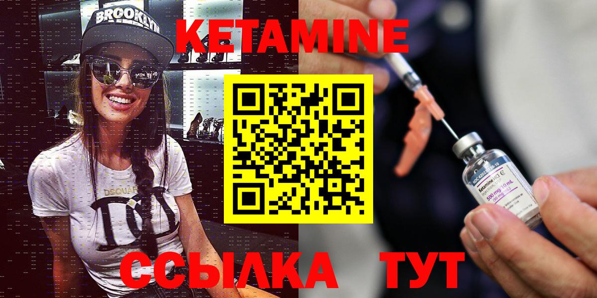 Канабис  ГАШ  Вход с VPN  МДМА  ГАШИШ  ТГК  Бузулук  Меф МЯУ МЯУ   Cocaine 