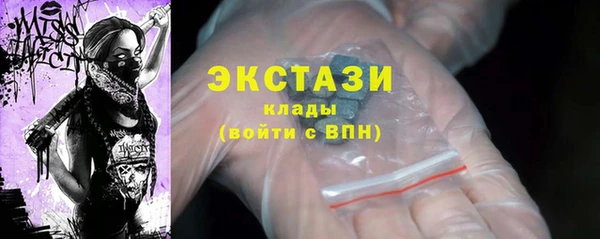 кокс Заречный