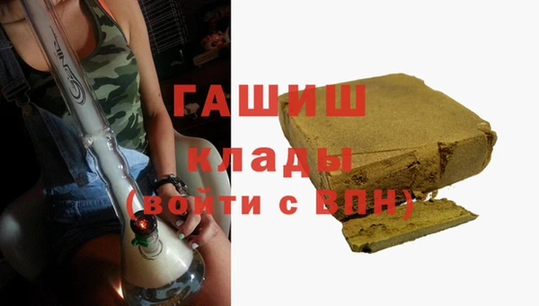 кокс Заречный