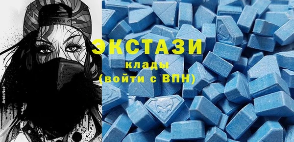 мескалин Струнино