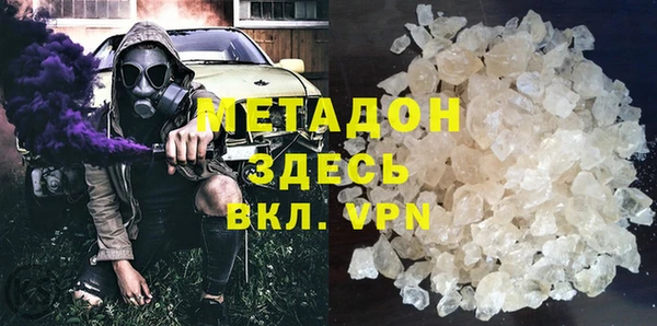 мескалин Струнино