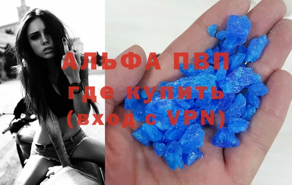 мяу мяу мука Зарайск