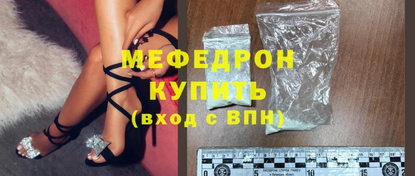 кокаин перу Заполярный