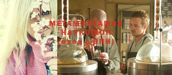 марки lsd Зуевка