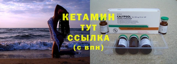 мяу мяу мука Зарайск