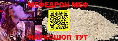 не бодяженный Балаково