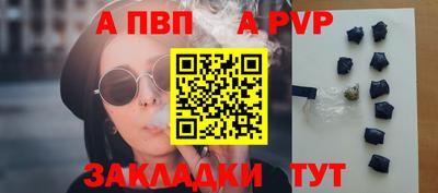 наркотики Балашиха
