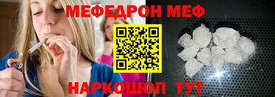 наркотики Балашиха