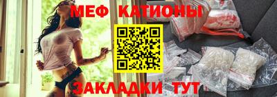 наркотики Балашиха