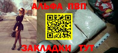 не бодяженный Балаково