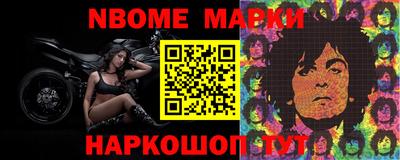 соль ск Бугуруслан