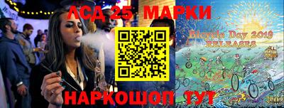 соль ск Бугуруслан