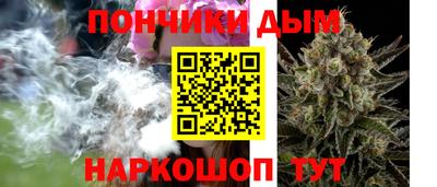 наркотики Балашиха