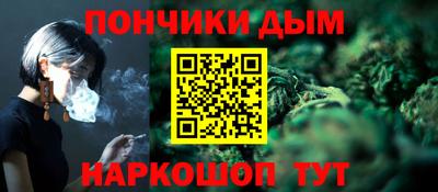 не бодяженный Балаково