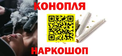 амф Апшеронск