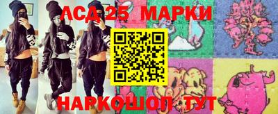 соль ск Бугуруслан