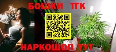 кокс Аргун