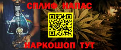 не бодяженный Балаково