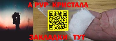 наркотики Балашиха
