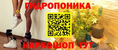 СК Апрелевка