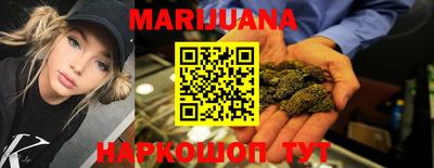 стафф Будённовск