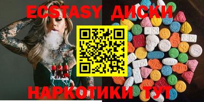 наркотики Балашиха