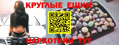 дистиллят марихуана Ярославль