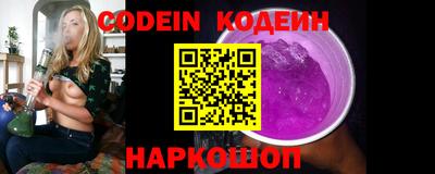 не бодяженный Балаково