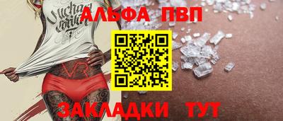 не бодяженный Балаково