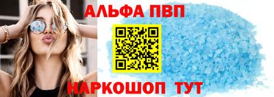 не бодяженный Балаково