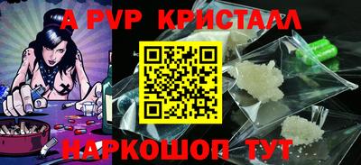 не бодяженный Балаково