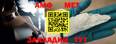 наркотики Балашиха