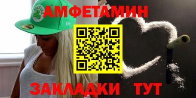 не бодяженный Балаково