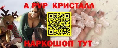 кокс Аргун