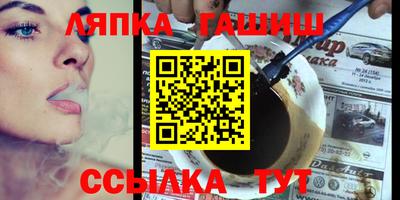 не бодяженный Балаково