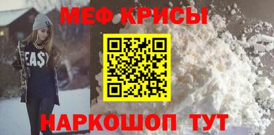 наркотики Балашиха