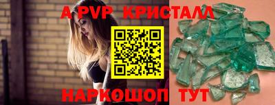 не бодяженный Балаково