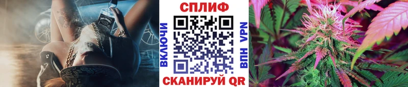 Бошки Шишки White Widow  дарнет шоп  Бузулук 